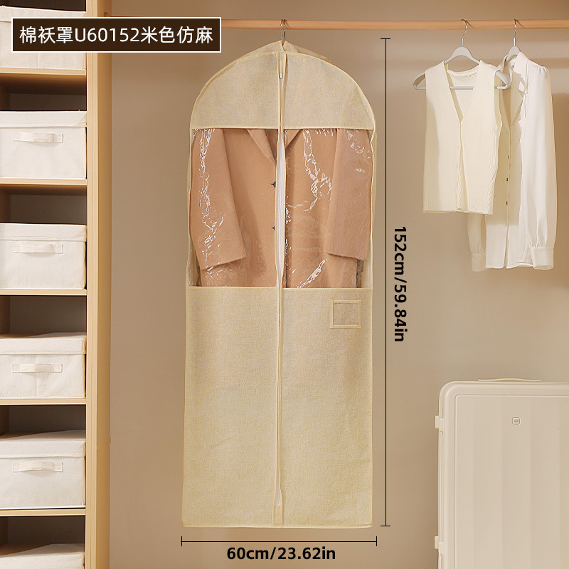 Beige big jacket