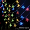 Colorful star