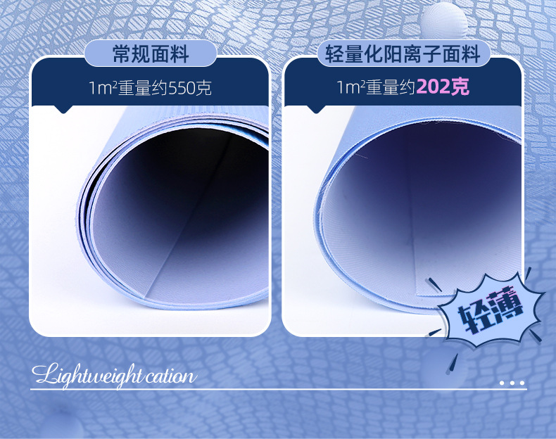 FP8629切图 (8).jpg