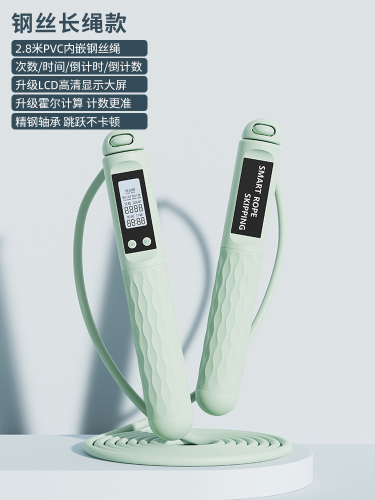 청록색 [2.8M 강철 와이어 롱 로프 모델]