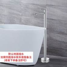 黑色全铜落地式洗手立柱盆浴缸龙头立式淋浴木桶冷热缸边式水龙头
