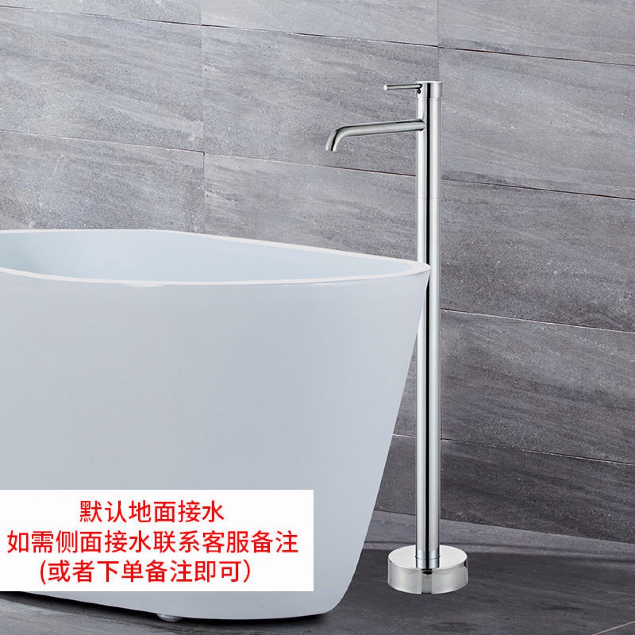 黑色全铜落地式洗手立柱盆浴缸龙头立式淋浴木桶冷热缸边式水龙头