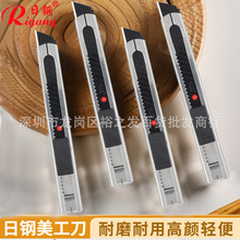 ��䓲��P�342��������̖���ٲñڼ���18mm��Ƭ���ߠ����NĤ���p