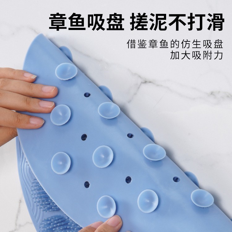 お風呂の神器の吸盤のシリカゲルの入浴ブラシの背中の風呂のマッサージパッドの背中の怠け者は壁を貼って足をこすります。|undefined