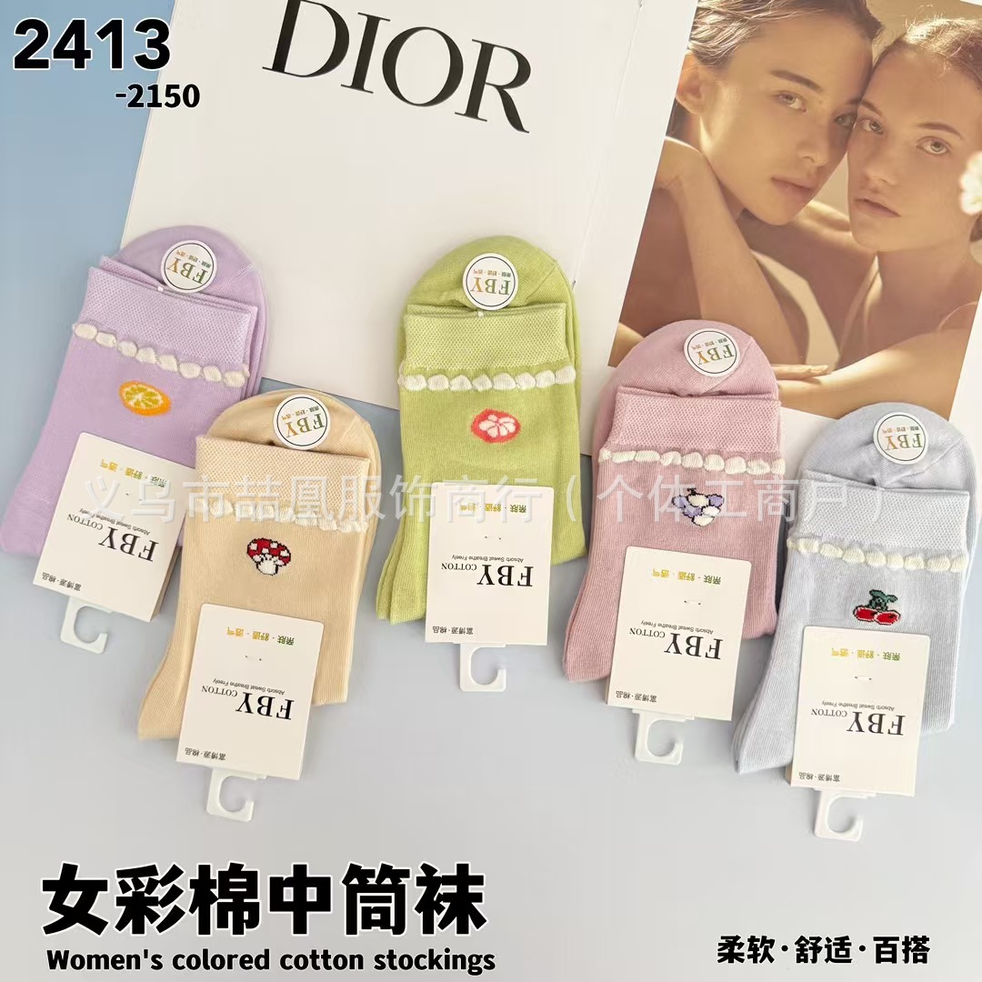 mmexport1728979619074