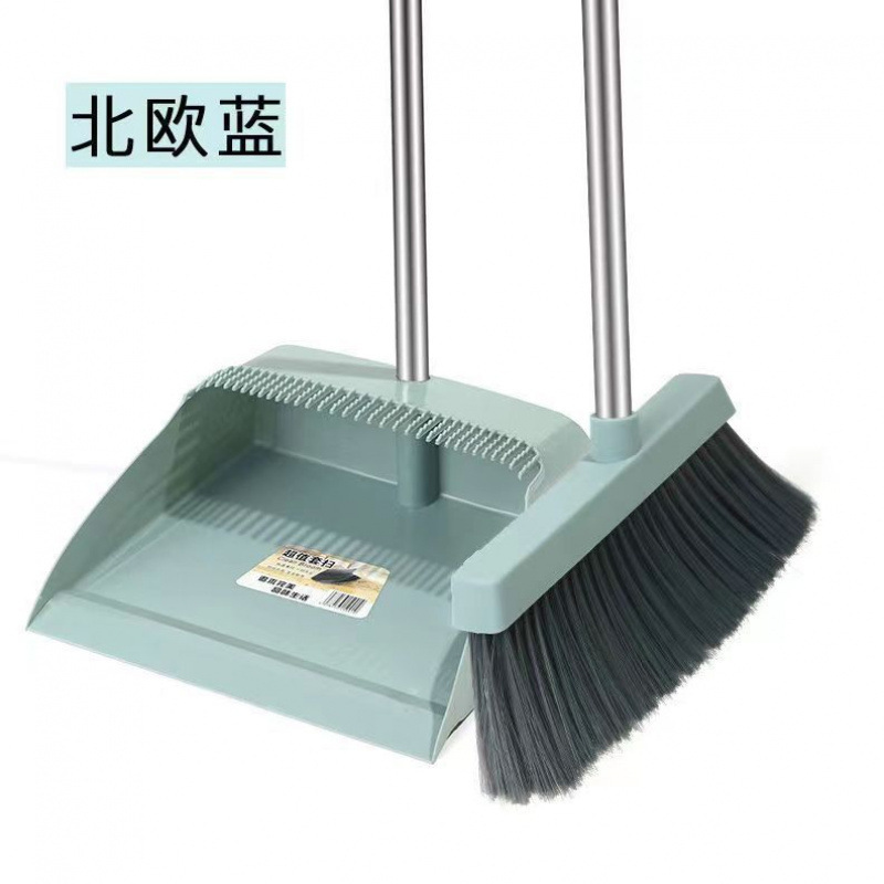 加大扫把簸箕家用软毛组合单个扫地撮箕扫帚加厚头发套装笤帚|undefined