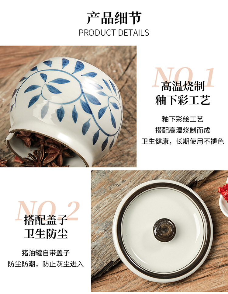 猪油罐_16.jpg
