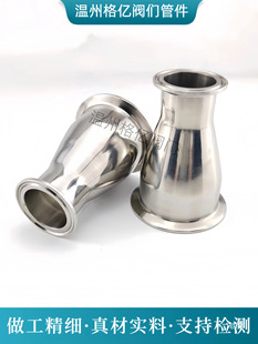 ���b�����P䓿��Pʽ�ܽ��^�l����С�^����304׃��ͬ���_316L����