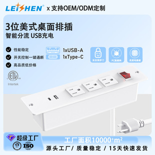 ��λ��ҎTYPE-CǶ��Ҿ��k�����������ʽUSB-A�����Դ����