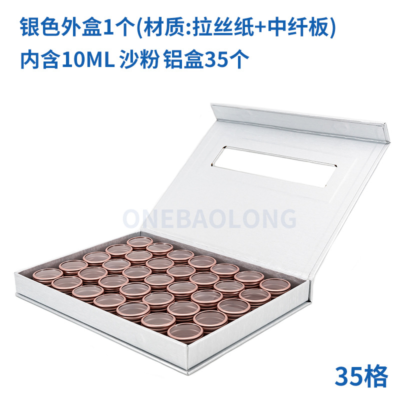 35�����˰���˿�������С����������ʽ���װ������Ʒ͸������