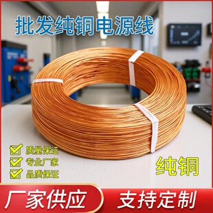 ���� ������Ӿ� PVC��Ӿ�/�͸ߜ���Ӿ�/���z�ߜؾ� 234о���~