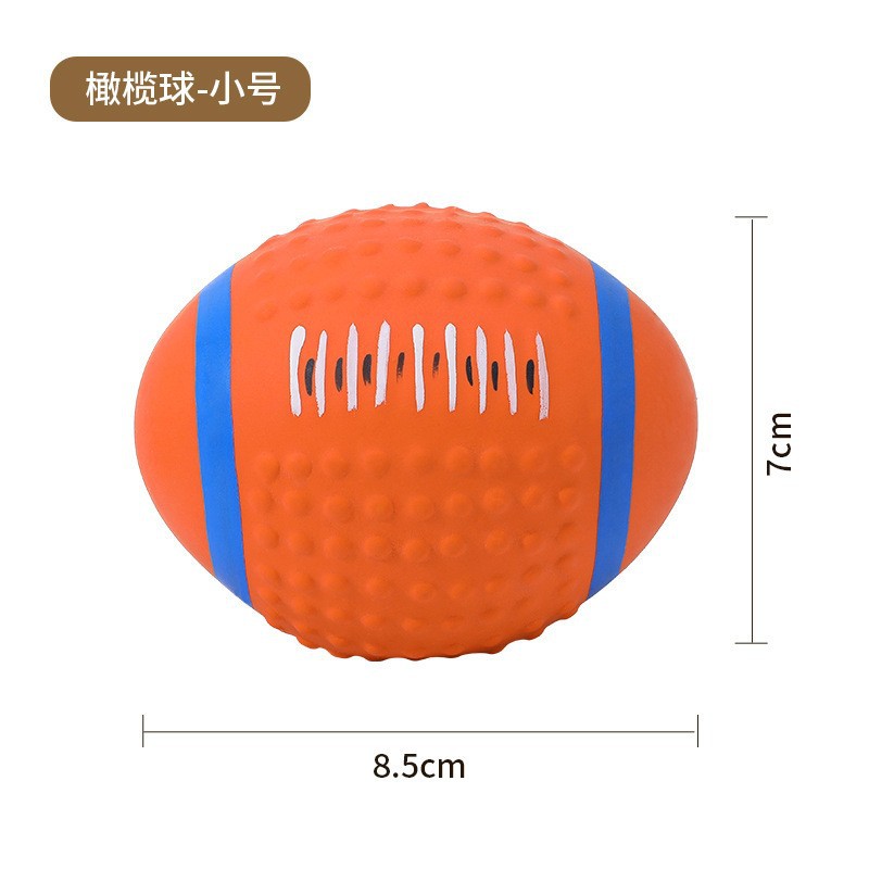 미니 럭비공
