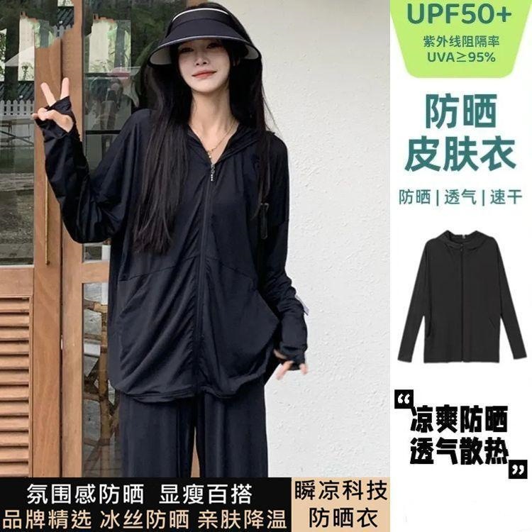 一键复制_20240515054018