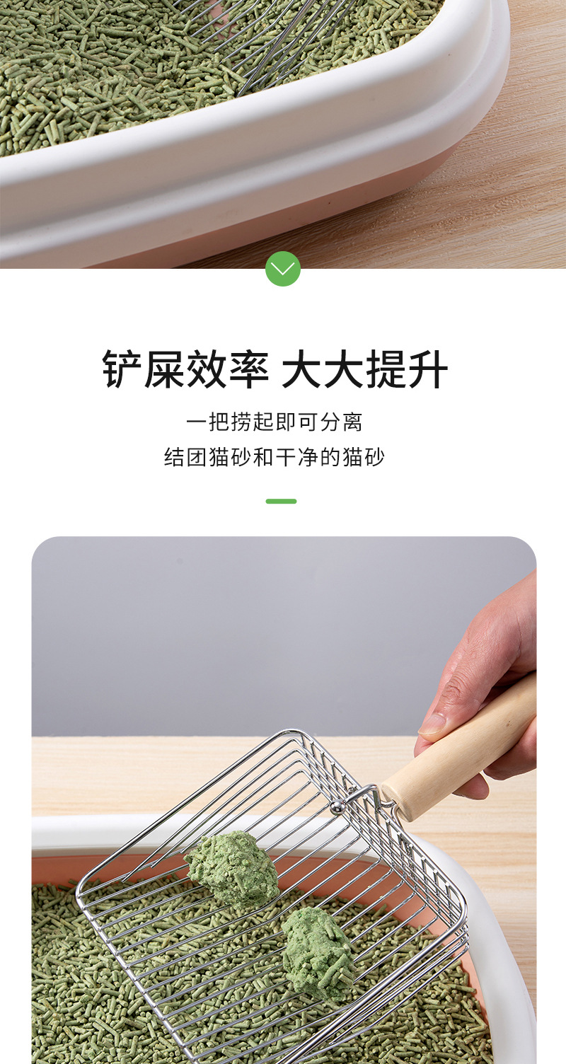 猫砂铲_06
