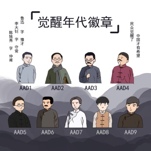 �¿�F؛�X�����ꐪ���ë�ɖ|����������o����¹P����������