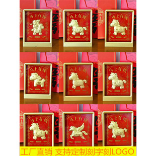 2006���R���°˷���ؔ�R���X��������[����ӶY�y���S�ֶY