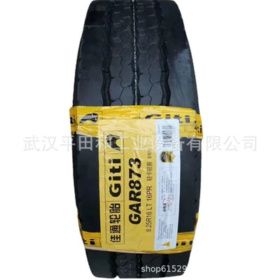 Giti Tire Gsr919 Yolsuzluq şinləri