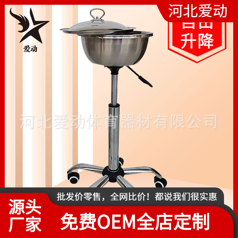 Wholesale magnesium powder, anti-slip powder, non-slip powder, badminton, basketball, rock climbing, sports equipment, gymnastics equipment, adjustable magnesium powder box.