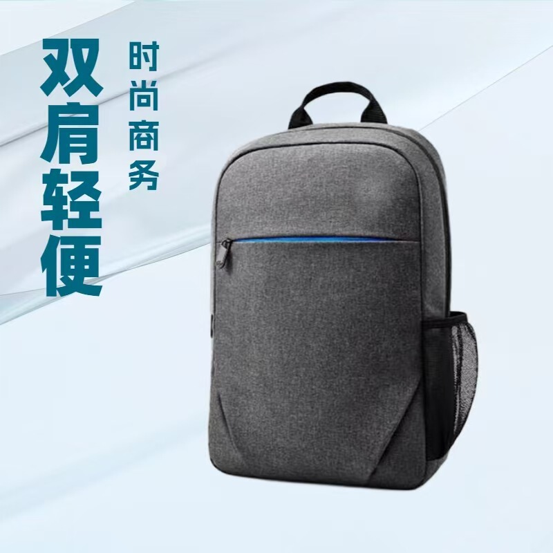 Computer Backpack Suitable for Various Hp and Dell Laptops Hp Computer Bag 16inch Computer Bag Computer Backpack Suitable for Various Hp and Dell Laptops Hp Computer Bag 16inch Computer Bag