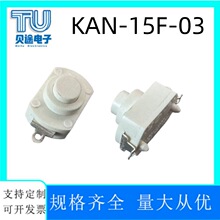 KAN-15F-03Ͳo_P 2_NƬN1208̨Դ_P