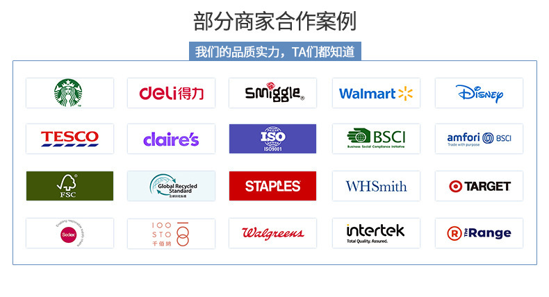 详情工厂上下关联_04