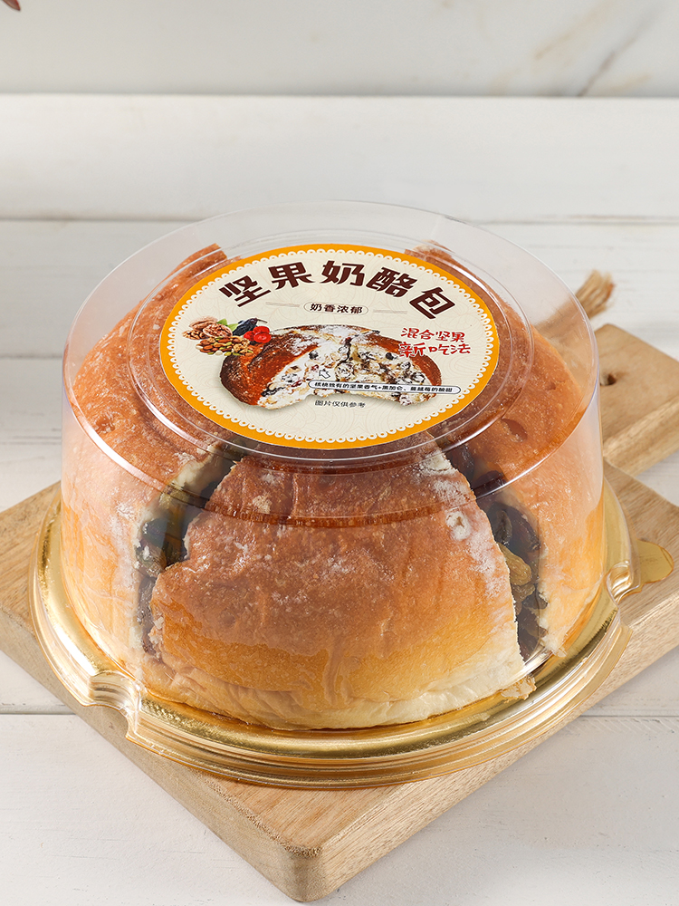 Caja de embalaje de pan desgarrado a mano 6 pulgadas caja de pastel de lazanas de durian caja de plástico transparente redonda horneado envasado