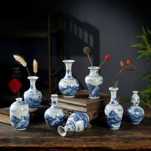 景德镇青花瓷手绘陶瓷器小花瓶摆件客厅书房博古架中式家具装饰品