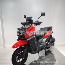 NEW TANK  坦克二代踏板摩托车  150CC J16发动机 燃油电动摩