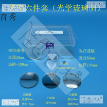 ƌW͹RRR͸R͹͸RʺŴRsСR