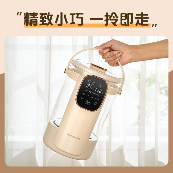 Chigo Electric Hot Water Bottle Intelligent Constant Temperature Water Dispenser Household Fast Boil Electric Kettle Automatic Heat Preservation Kettle