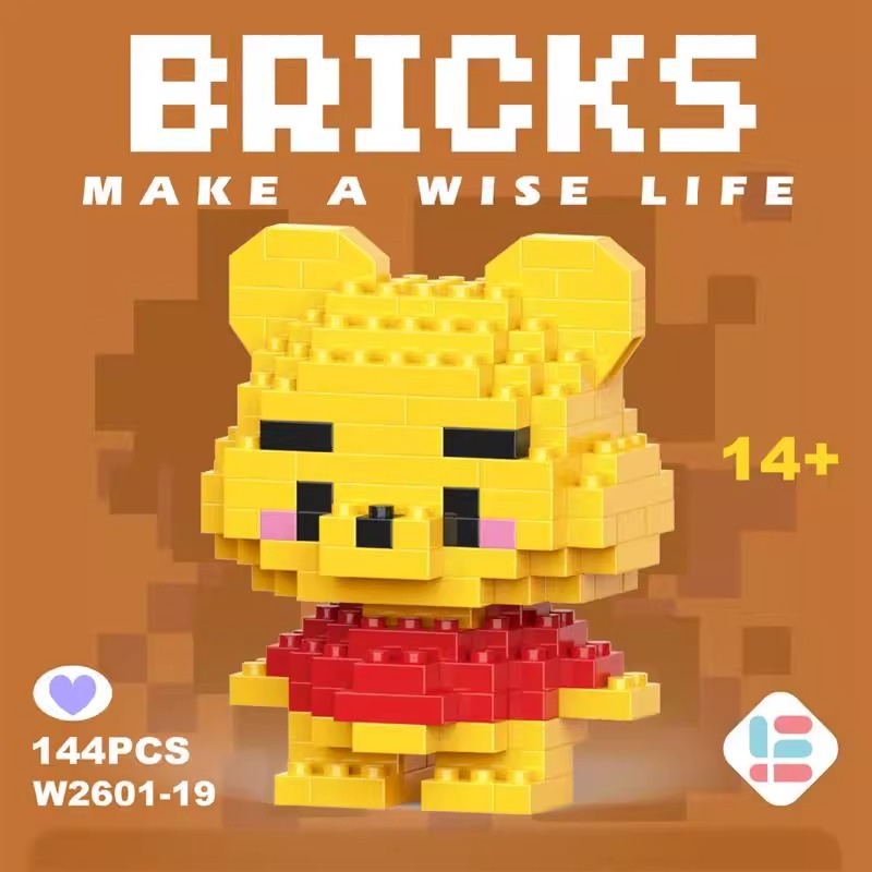 -19 Мини-медведь Виви