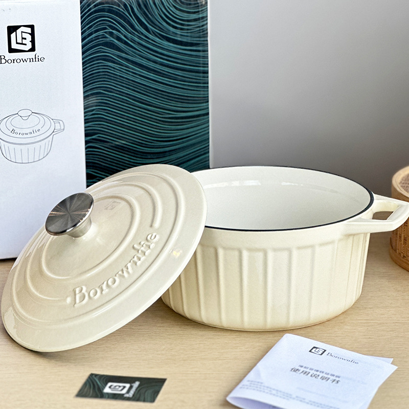 브라운필 22cm 밀크화이트