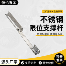 TX92-2���P���λ����������λ֧�ΗU�_�P�����䙙�T����λ�b��