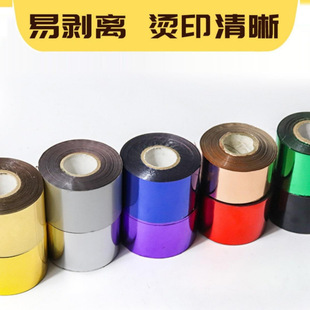�C��늻��XPP/PVC�������D��ľ�^��߼t��Ո���CӡĤ���Dӡ��Ƭ