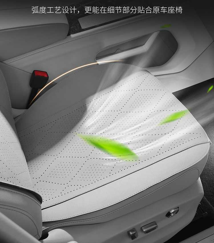 26 Volkswagen Touran car seat cushion, suede, all-season, seven-seater, special saddle cushion, half-cover Touran seat cover