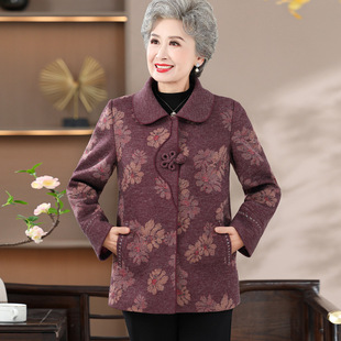 Middle-aged Granny Coat Old Lady Lapel Long-sleeved Cardigan Old Mother's Woolen Top Autumn New Style