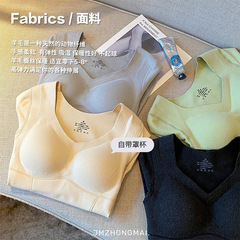 New Black Technology Heating Shaping Wool Temperature-Responsive Warm Long-Sleeve Thick Winter Inner Layer Top