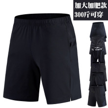 ���ɼӷʼӴ��\�Ӷ�ѝ��ʽ�ߏ��ٸɽ���ѝ����Ӗ���@���ܲ���ѝ��