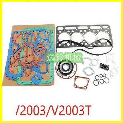 Cylinder and parts Engine Valve Oil Seal