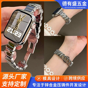 适用于苹果iWatch金属Z型手腕带AppleWatch/华为手表表带金属表带