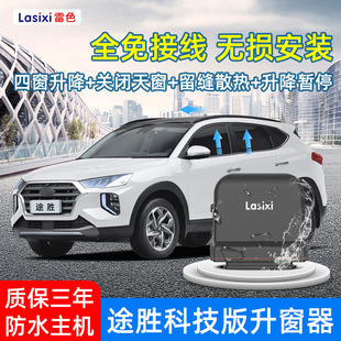 ��ɫ19��F����;��һ�I�Ԅ���������܇�����������b�����P�촰