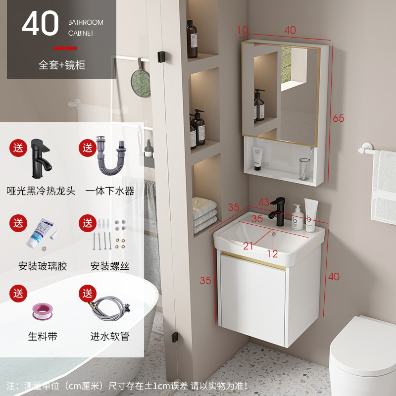 Blanco 40 lavabo gabinete + grifo + espejo gabinete