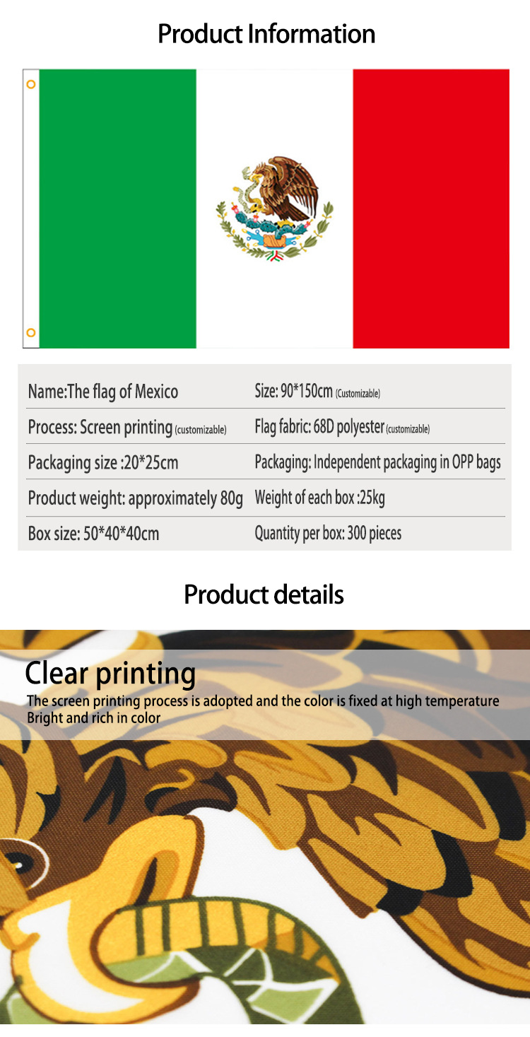 Mexican Handheld Flag For Event Decoration And National Pride_voghion.com