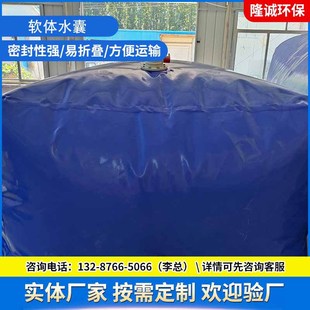 ���ÿ�����yˮ��������܇�d����Ӻ���ۯBʽ��ˮ�ҼӺ��r��ˮ��