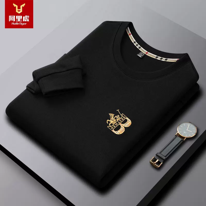 阿里虎圆领卫衣男士打底衫2024新款春秋上衣服长袖t恤男装打底衫