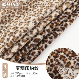����ӡ���q���y���yӡ������700g�Ӻ������q���Ϸ���ë��Ȧ���q