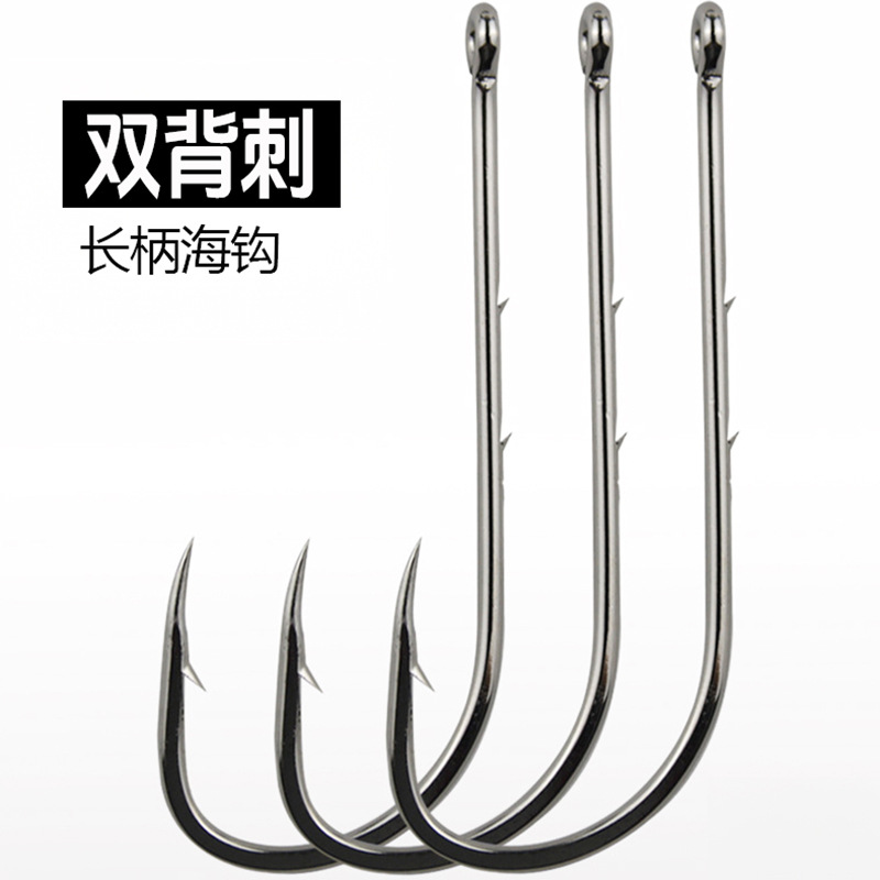 Long-handled hook with double barbs, sea fishing hook with tube and hole, bulk high-carbon steel barbed hook, angled hook, lure fishing hook