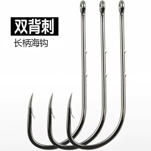 Long-handled hook with double barbs, sea fishing hook with tube and hole, bulk high-carbon steel barbed hook, angled hook, lure fishing hook