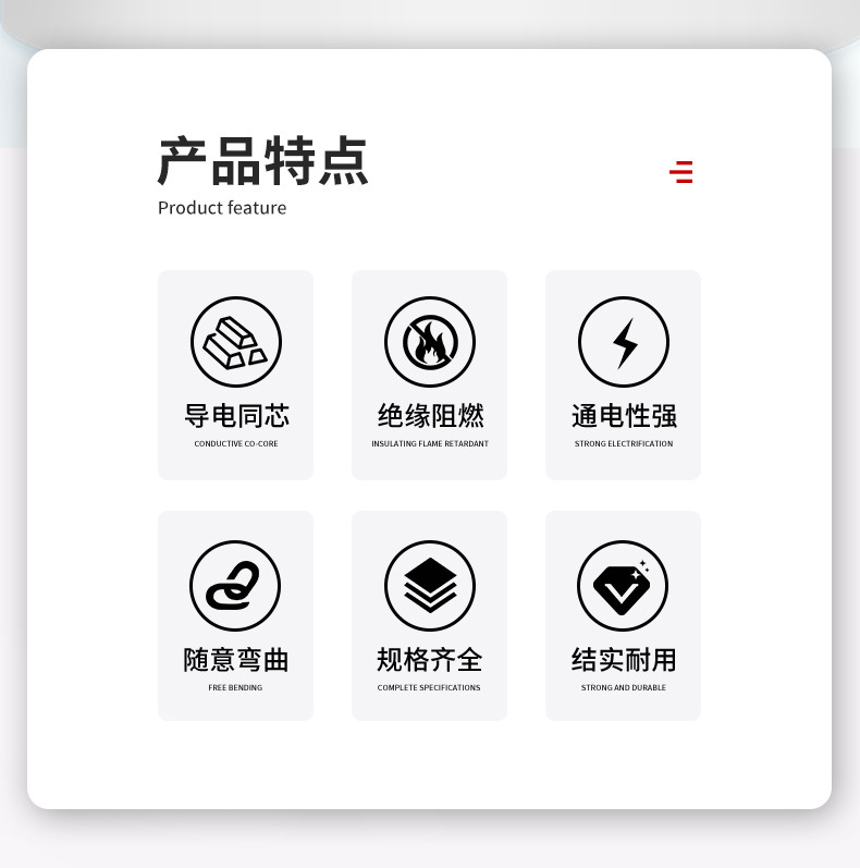 详情_02.jpg