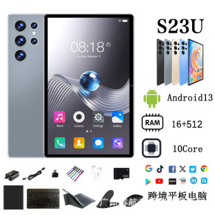 10.1-Inch 2Sim Talking Tablet Tab Comes with Bluetooth Keyboard, Leather Case, Stand, Mouse, Memory Card